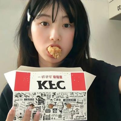 这个世界漏洞百出